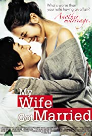 Watch Full Movie :My Wife Got Married (2008)