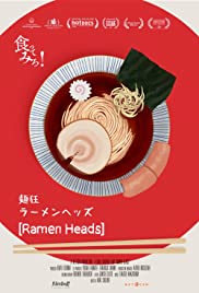 Watch Full Movie :Ramen Heads (2017)