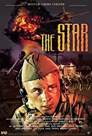 Watch Full Movie :The Star (2002)
