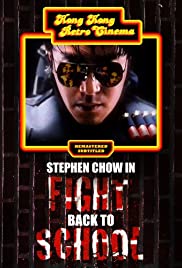 Watch Full Movie :Fight Back to School (1991)