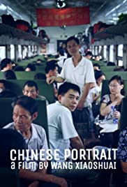 Watch Full Movie :Chinese Portrait (2018)