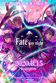 Watch Full Movie :Gekijouban Fate/Stay Night: Heavens Feel  III. Spring Song (2020)