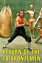 Watch Full Movie :Return of the 18 Bronzemen (1976)