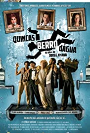Watch Full Movie :The Two Deaths of Quincas Wateryell (2010)