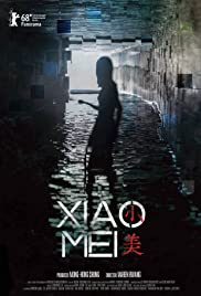 Watch Full Movie :Xiao Mei (2018)