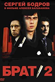 Watch Full Movie :Brat 2 (2000)