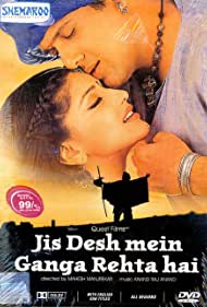 Watch Full Movie :Jis Desh Mein Ganga Rehta Hain (2000)
