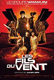 Watch Full Movie :Les fils du vent (2004)