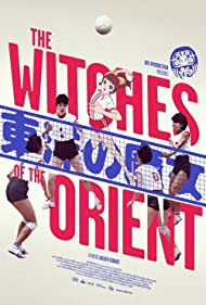 Watch Full Movie :The Witches of the Orient (2021)