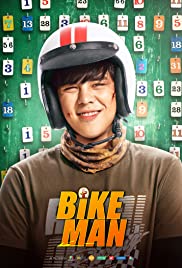 Watch Full Movie :Bikeman (2018)