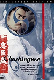 Watch Full Movie :Chushingura (1962)