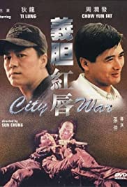 Watch Full Movie :City War (1988)