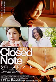 Watch Full Movie :Closed Diary (2007)