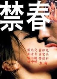 Watch Full Movie :Jin chun (1993)