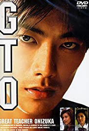 Watch Full Movie :GTO (1999)
