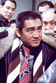 Watch Full Movie :Hokuriku dairi sensô (1977)