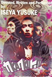 Watch Full Movie :Kakuto (2002)