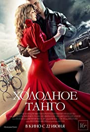 Watch Full Movie :Kholodnoe tango (2017)