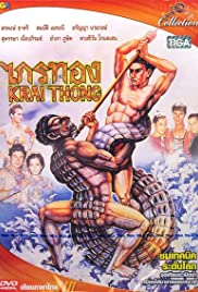 Watch Full Movie :Kraithong (1980)