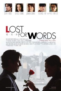 Watch Full Movie :Lost for Words (2013)