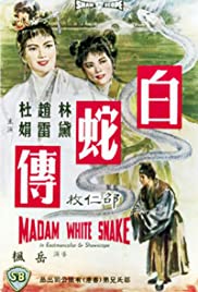 Watch Full Movie :Bai she zhuan (1962)