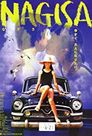Watch Full Movie :Nagisa (2000)