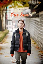 Watch Full Movie :Our Sunhi (2013)