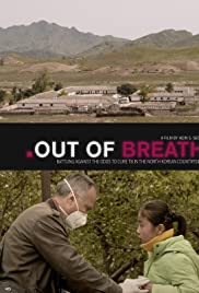 Watch Full Movie :Out of Breath (2018)