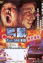 Watch Full Movie :Run and Kill (1993)