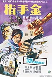 Watch Full Movie :Jin shou zhi (1980)