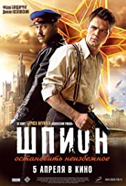 Watch Full Movie :The Spy (2012)