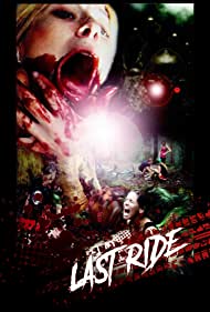 Watch Full Movie :Last Ride (2011)
