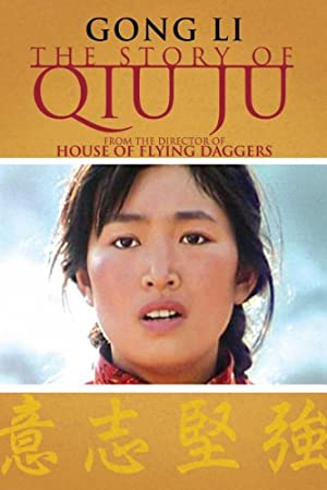 Watch Full Movie :Qiu Ju da guan si (1992)