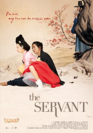 Watch Full Movie :The Servant (2010)
