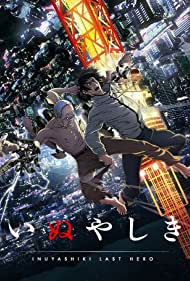 Watch Full Movie :Inuyashiki (2017)
