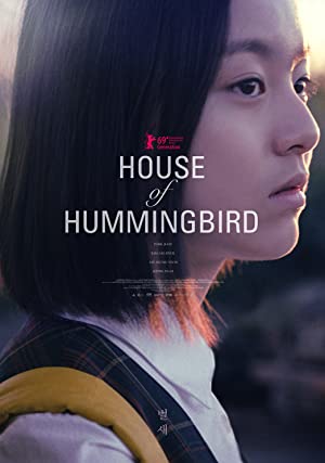 Watch Full Movie :House of Hummingbird (2018)