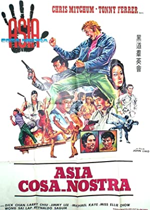 Watch Full Movie :Cosa Nostra Asia (1974)