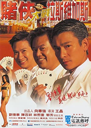 Watch Full Movie :The Conmen in Vegas (1999)