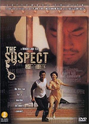 Watch Full Movie :The Suspect (1998)