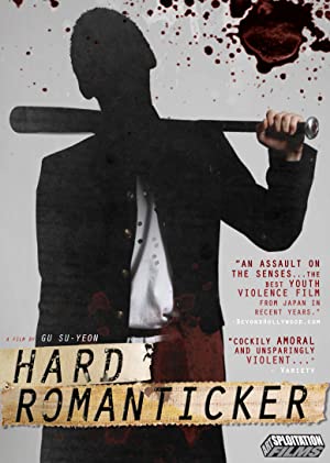 Watch Full Movie :Hard Romanticker (2011)