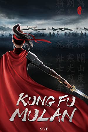 Watch Full Movie :Kung Fu Mulan (2020)