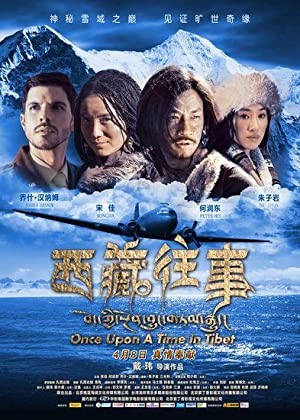 Watch Full Movie :Once Upon a Time in Tibet (2010)