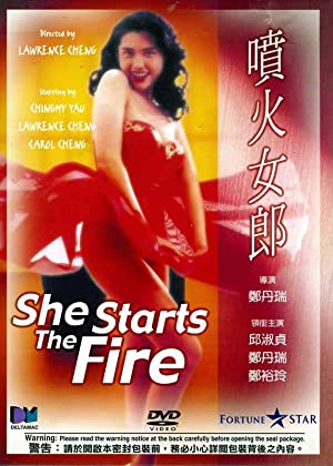 Watch Full Movie :She Starts the Fire (1992)