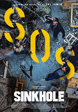 Watch Full Movie :Sinkhole (2021)