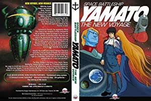 Watch Full Movie :Space Battleship Yamato: The New Voyage (1979)
