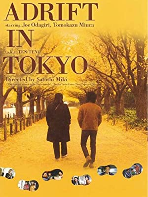 Watch Full Movie :Adrift in Tokyo (2007)