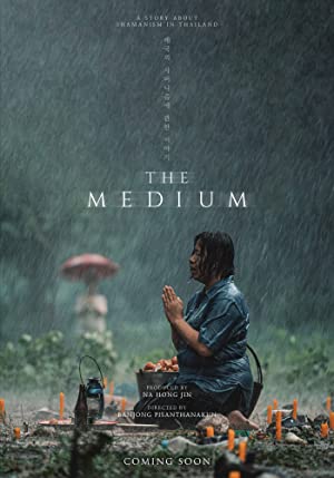 Watch Full Movie :The Medium (2021)
