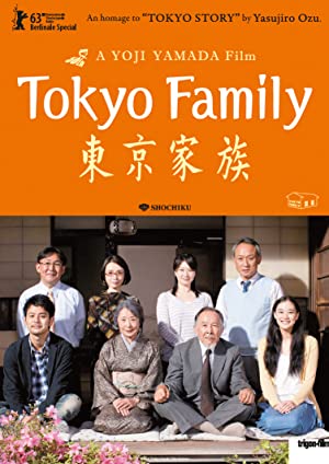 Watch Full Movie :Tokyo Family (2013)