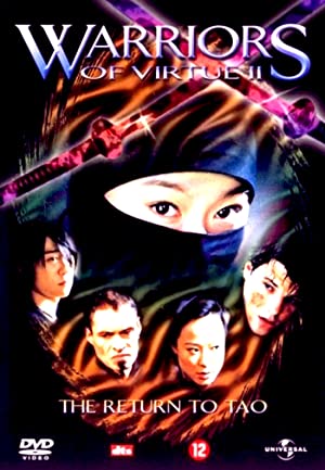 Watch Full Movie :Warriors of Virtue 2: Return to Tao (2002)