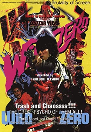 Watch Full Movie :Wild Zero (1999)